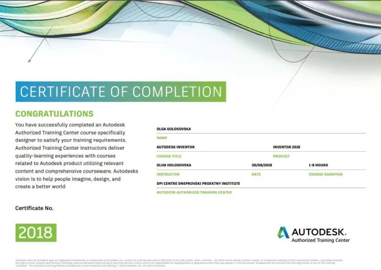 Міжнародний Сертифікат Autodesk